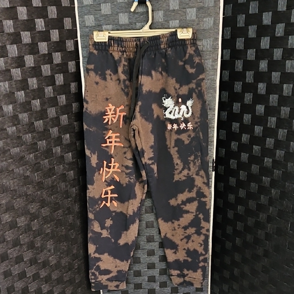 5/$13 Bowery Supply Co. Sweatpants